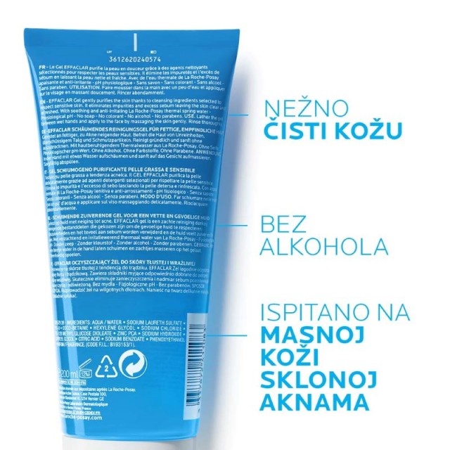 LA ROCHE POSAY EFFACLAR GEL 200ml